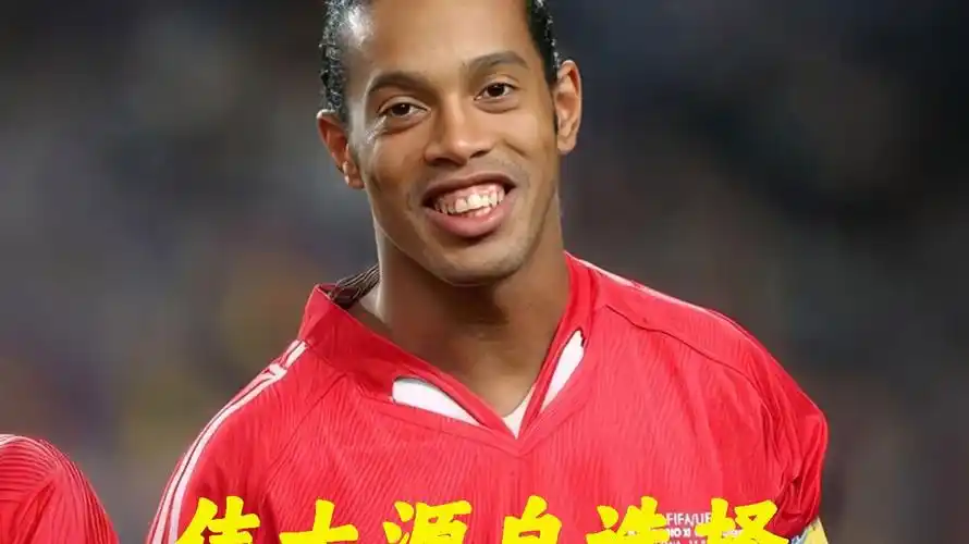 万欧的收入